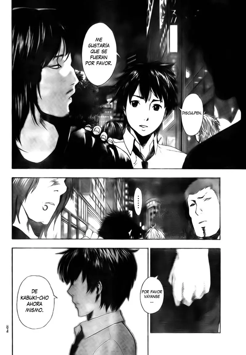 Tiji-kun! capítulo 2, página 33