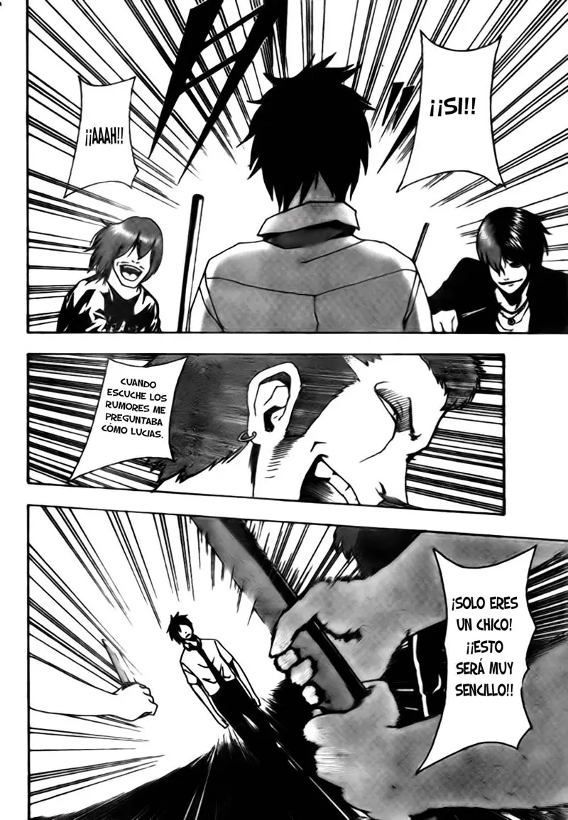 Tiji-kun! capítulo 2, página 43