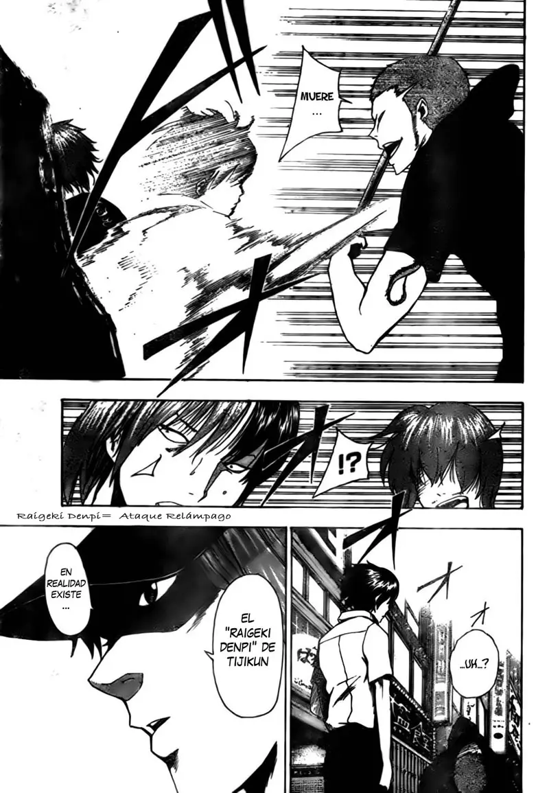 Tiji-kun! capítulo 2, página 44