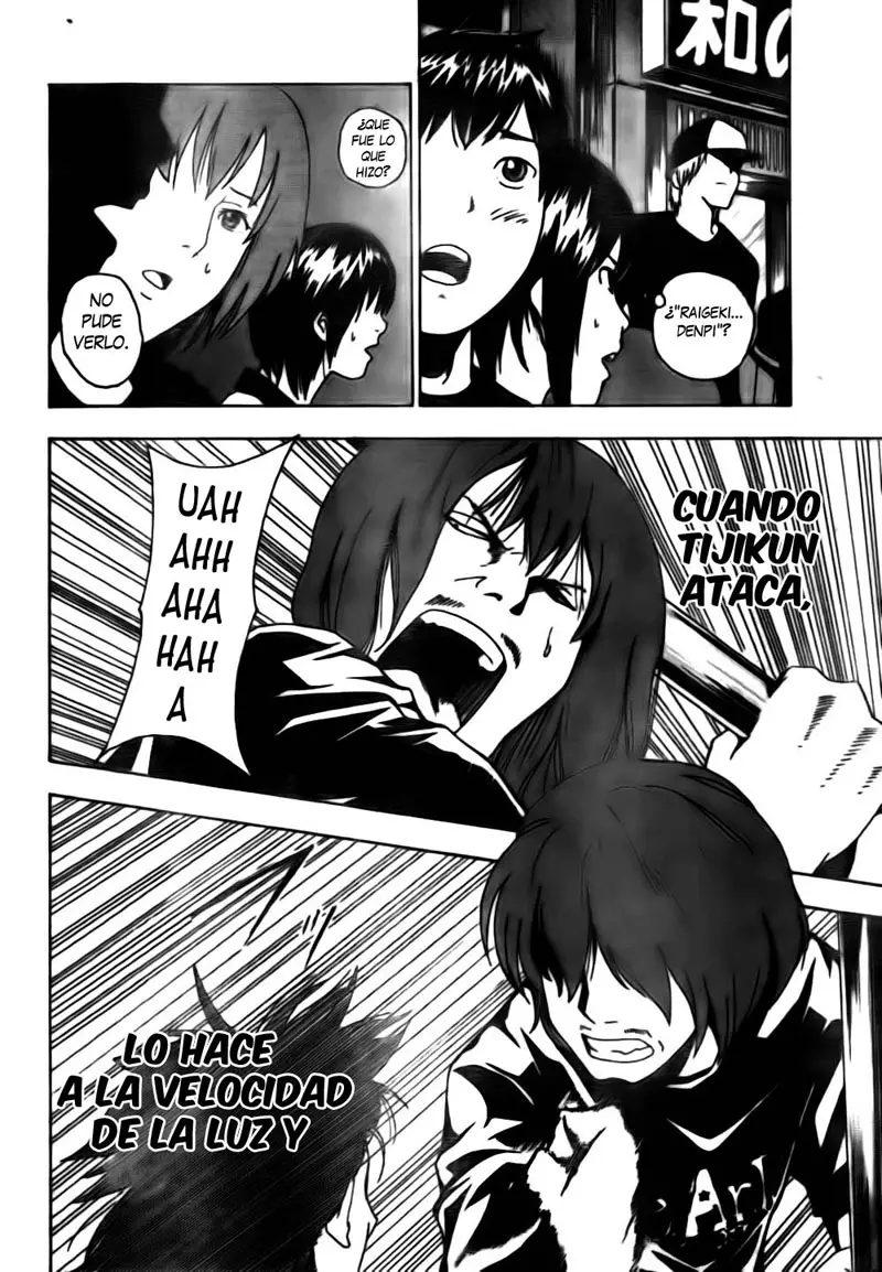 Tiji-kun! capítulo 2, página 45
