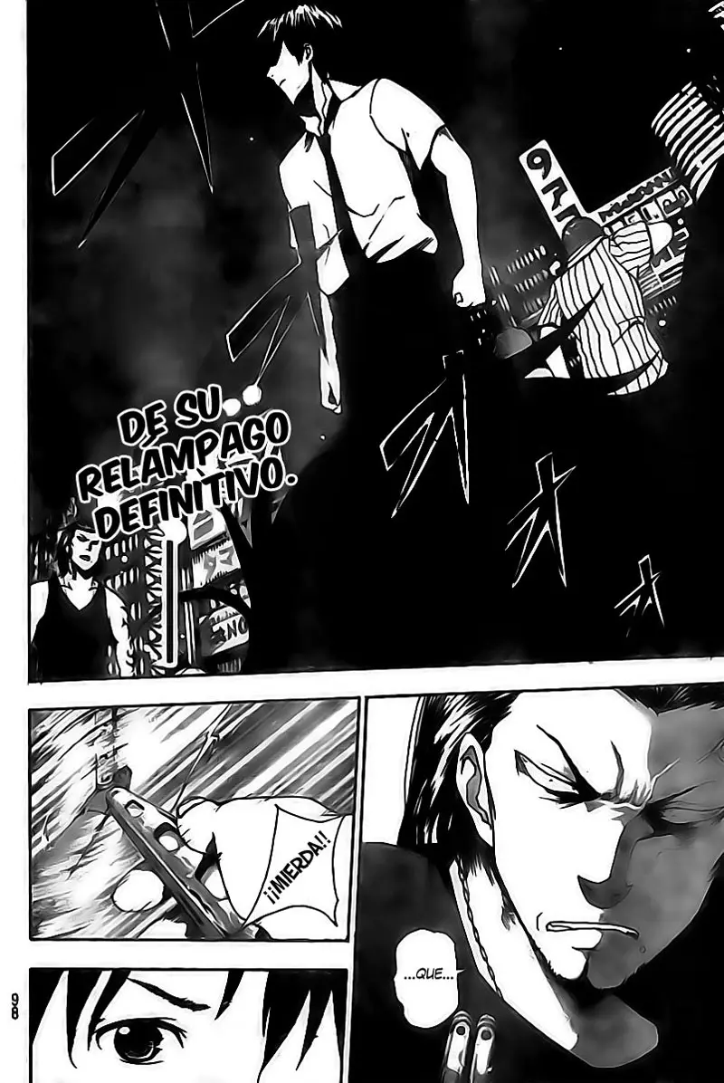 Tiji-kun! capítulo 2, página 47