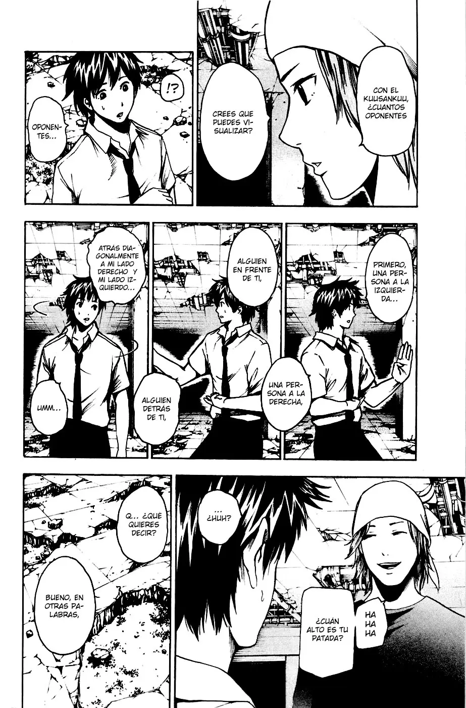 Tiji-kun! capítulo 20, página 3