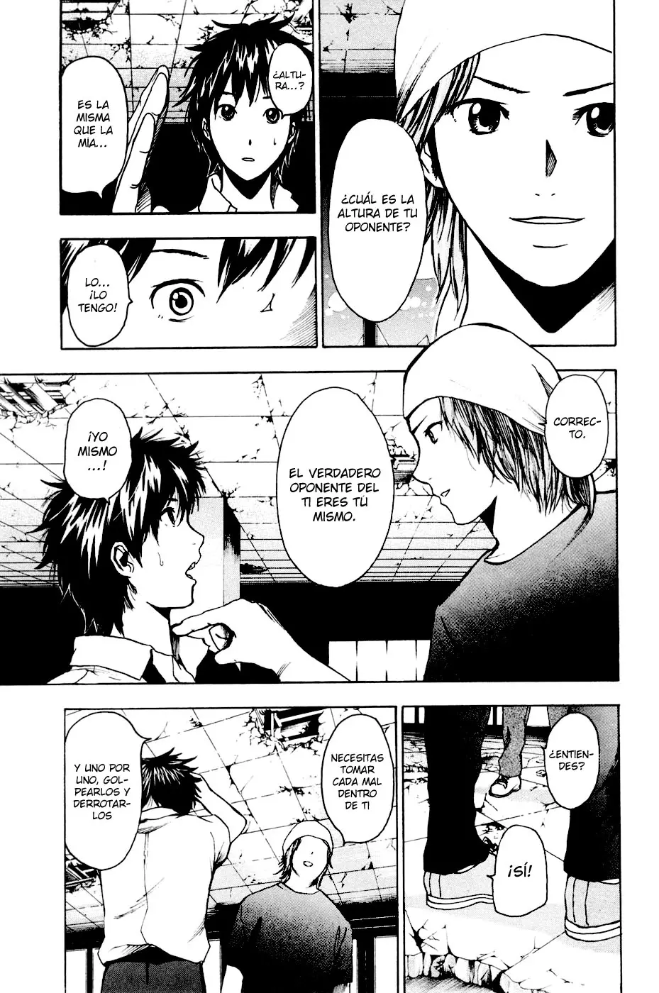 Tiji-kun! capítulo 20, página 4