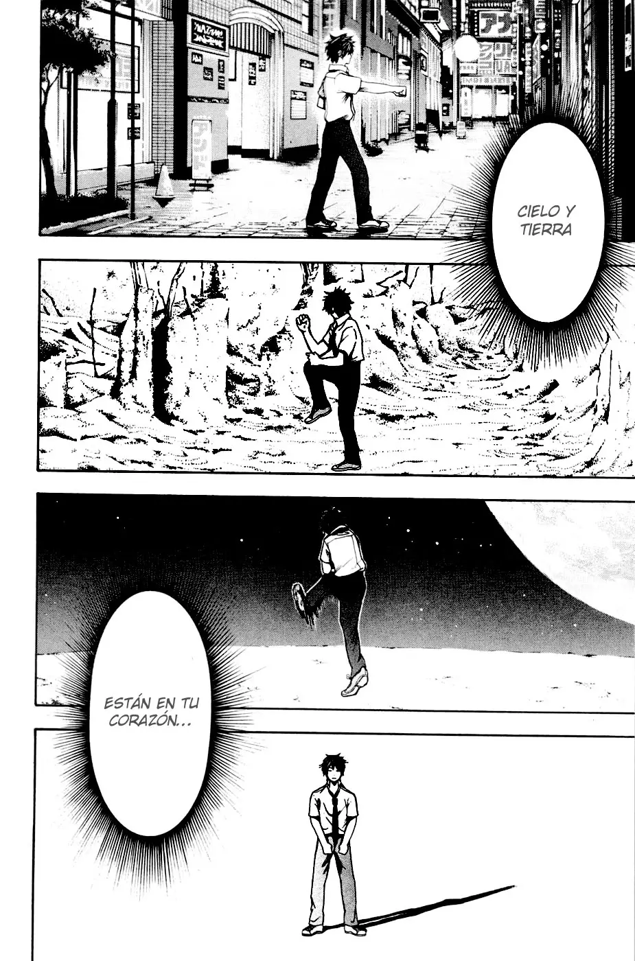 Tiji-kun! capítulo 20, página 7