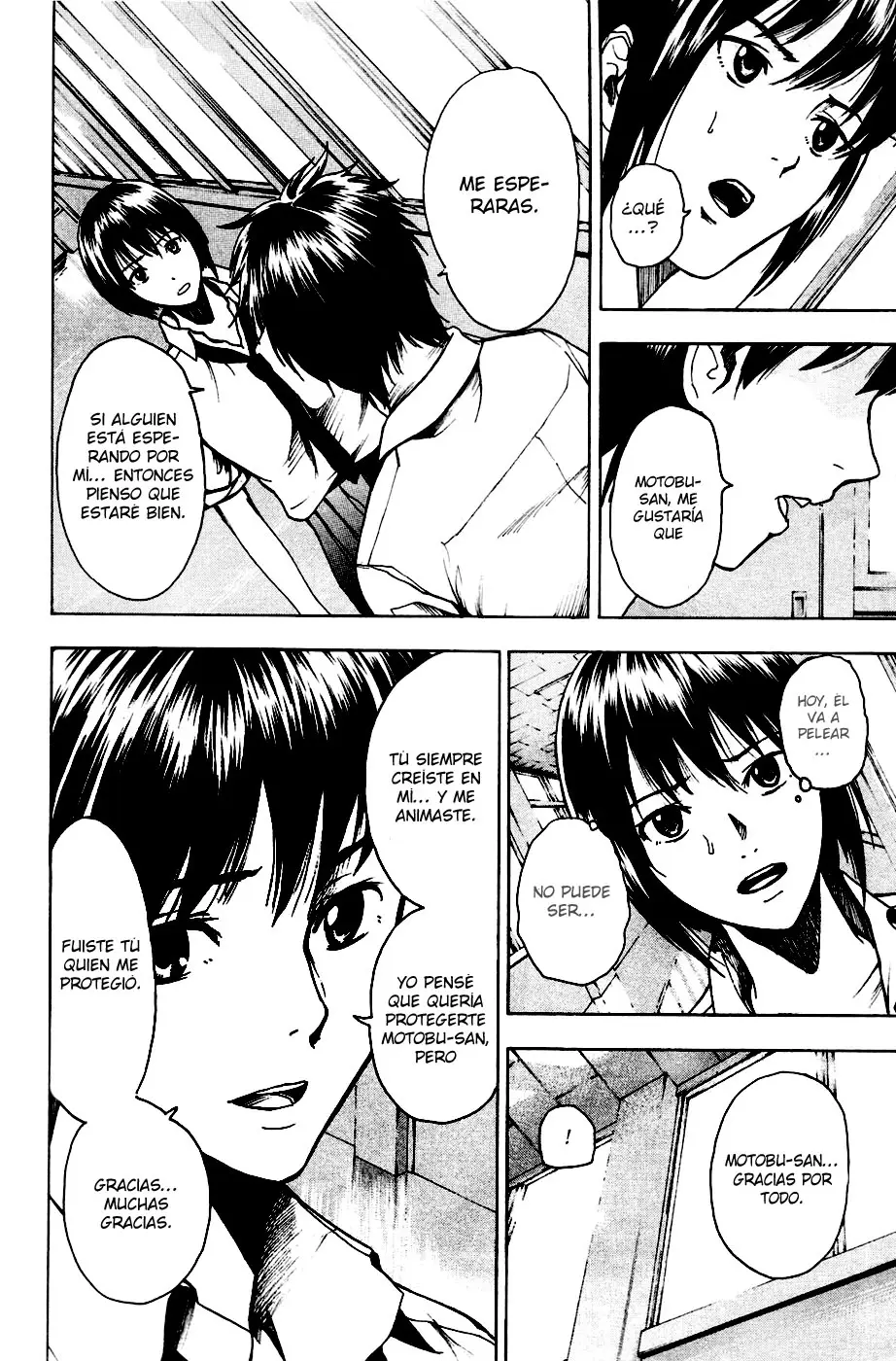 Tiji-kun! capítulo 20, página 11
