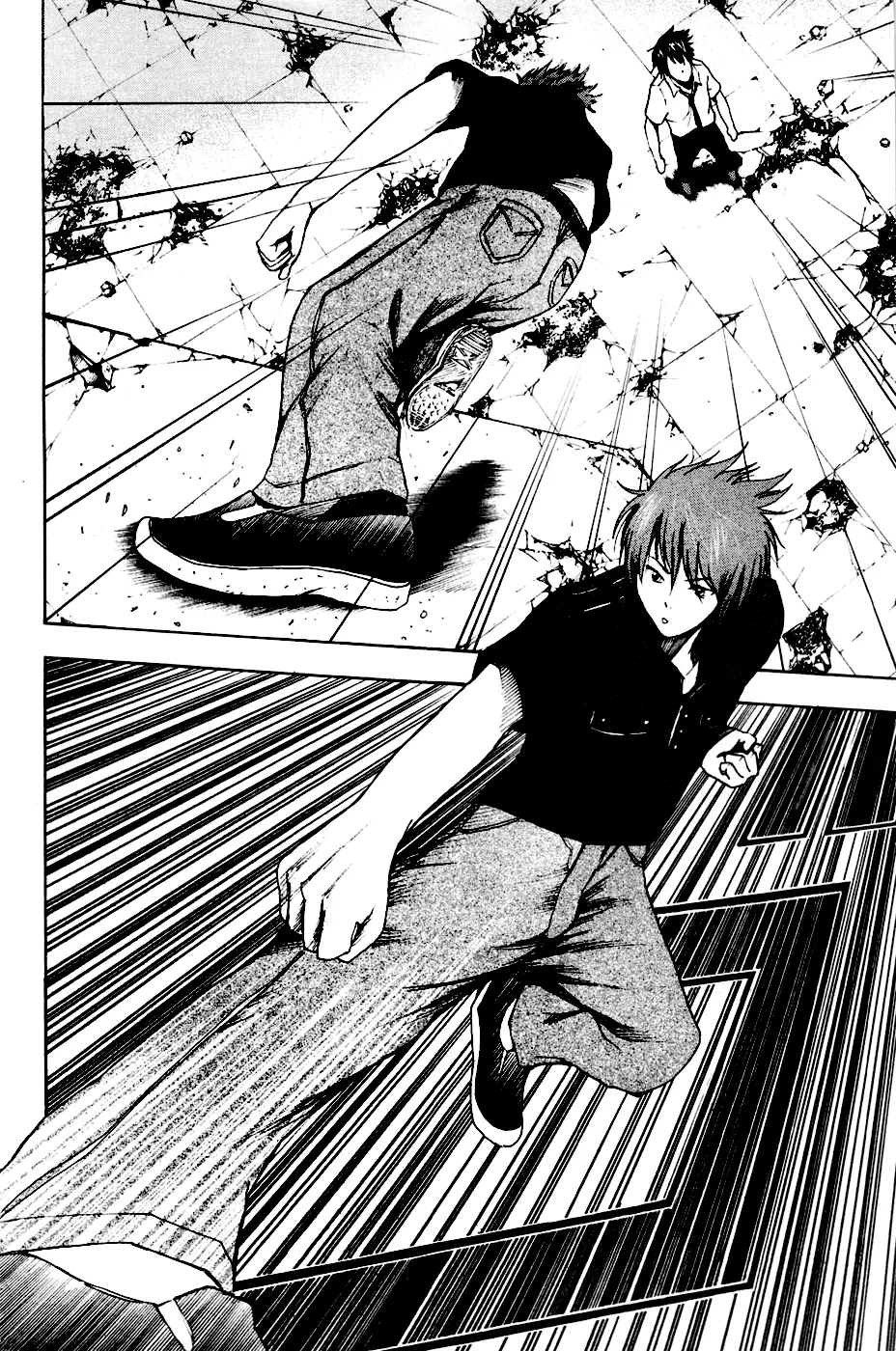 Tiji-kun! capítulo 20, página 15