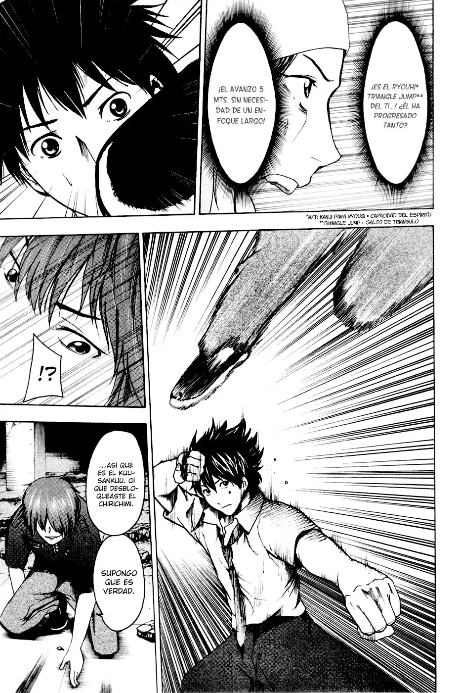 Tiji-kun! capítulo 20, página 16