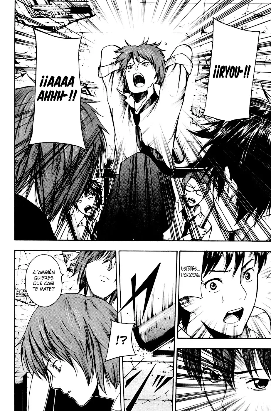 Tiji-kun! capítulo 20, página 19