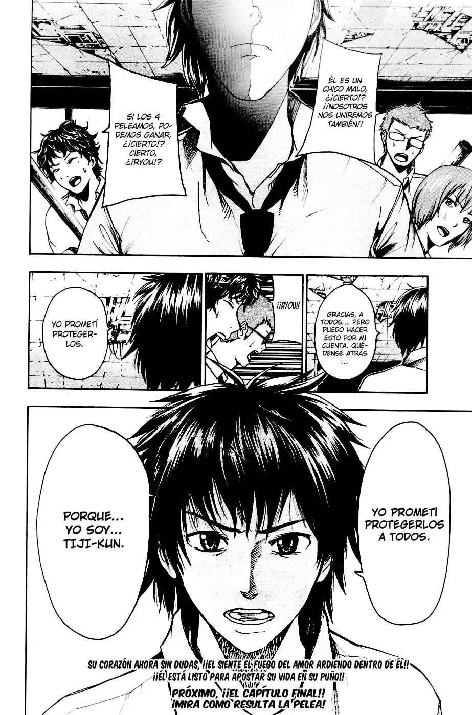 Tiji-kun! capítulo 20, página 21