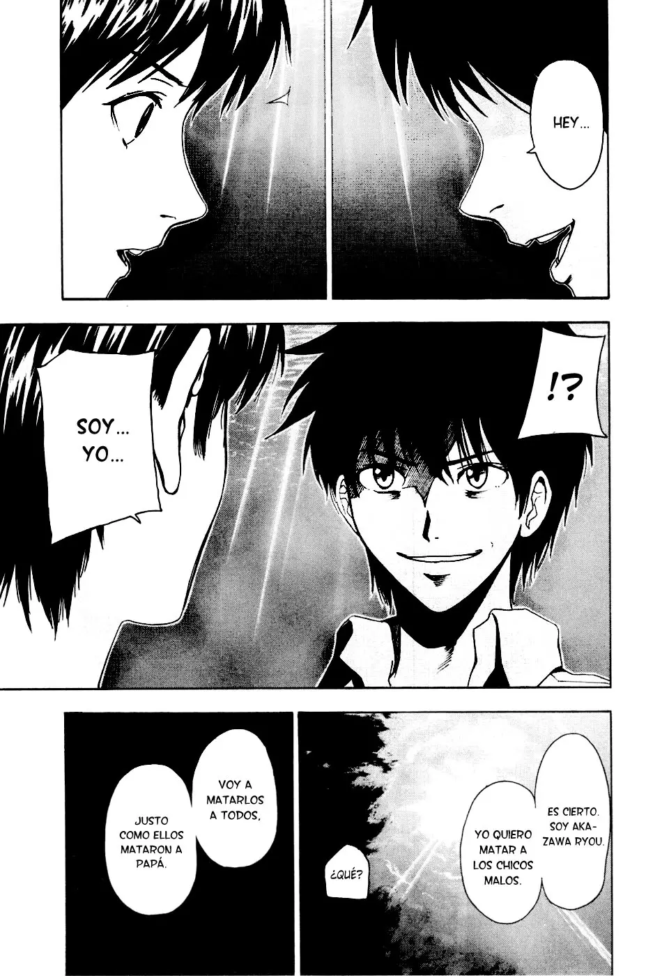 Tiji-kun! capítulo 21, página 4