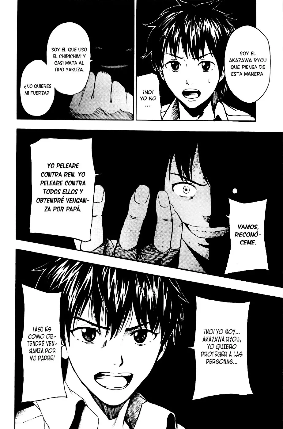 Tiji-kun! capítulo 21, página 5