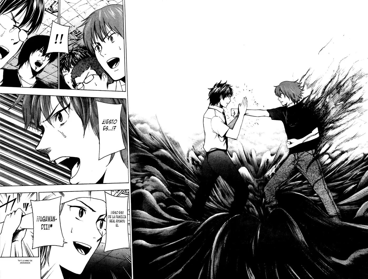 Tiji-kun! capítulo 21, página 7