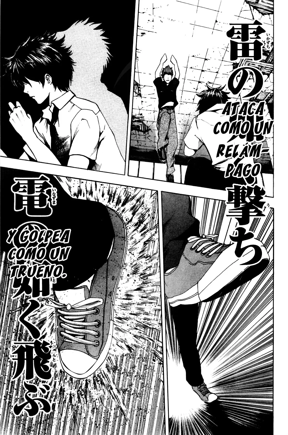 Tiji-kun! capítulo 21, página 9