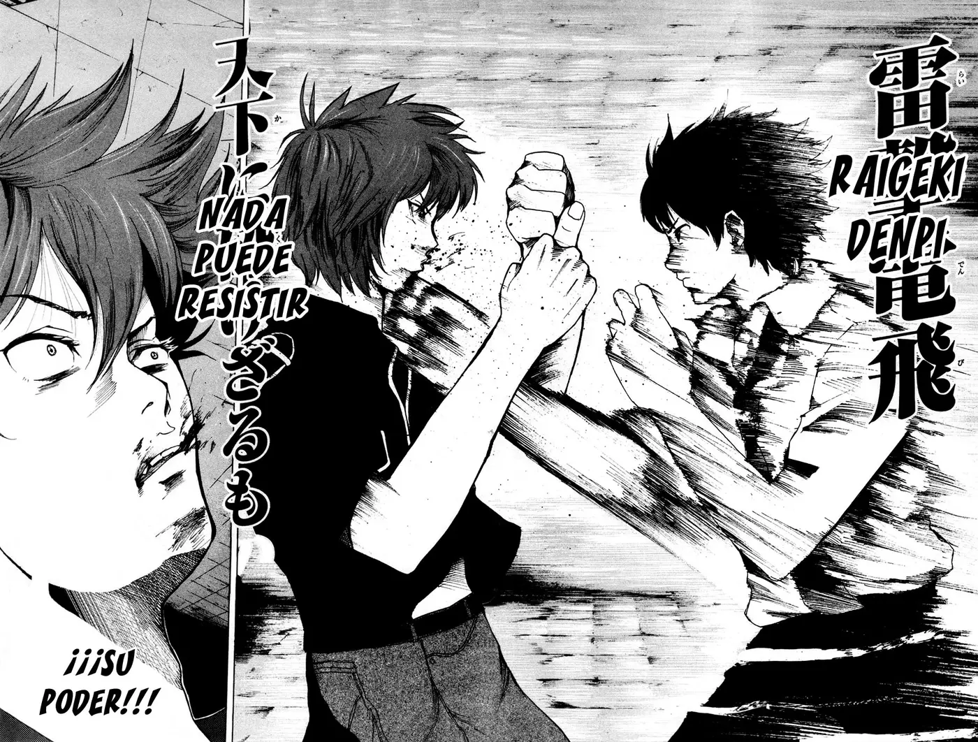 Tiji-kun! capítulo 21, página 10