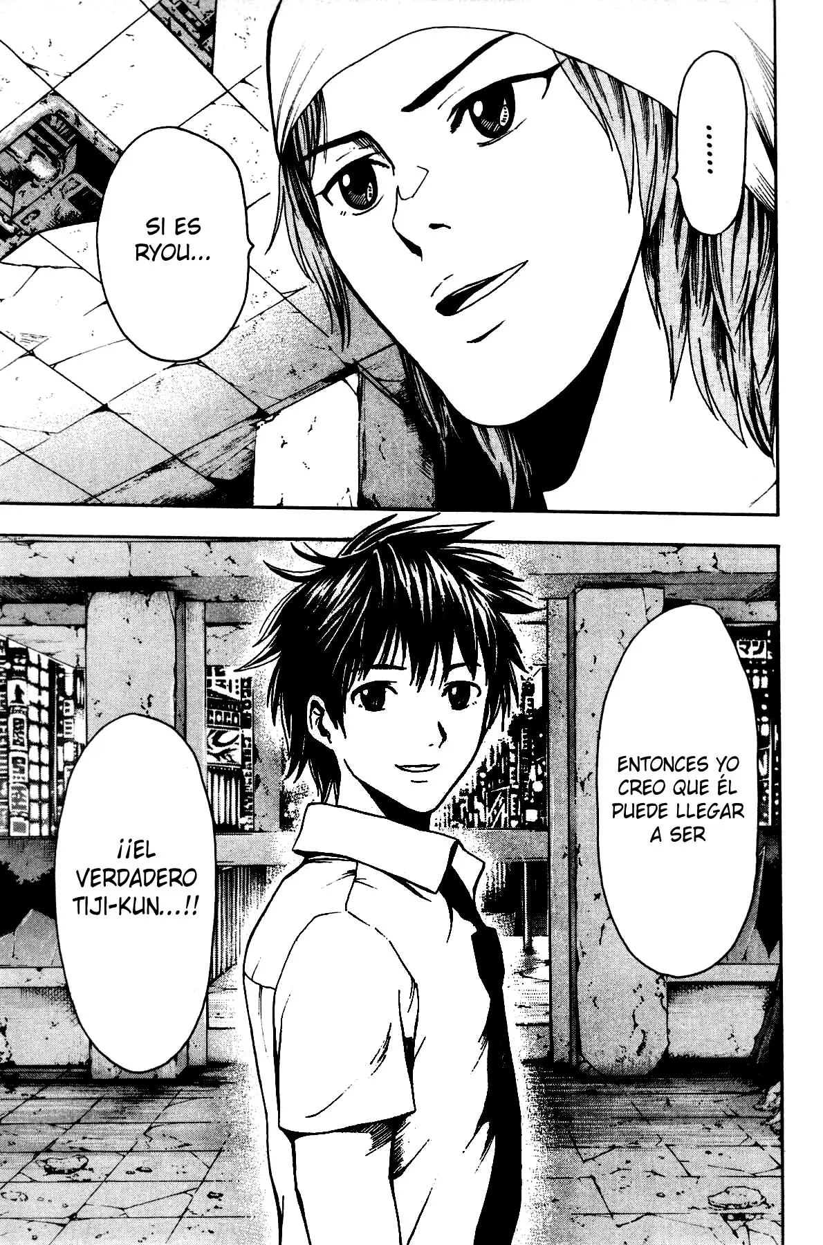 Tiji-kun! capítulo 21, página 12