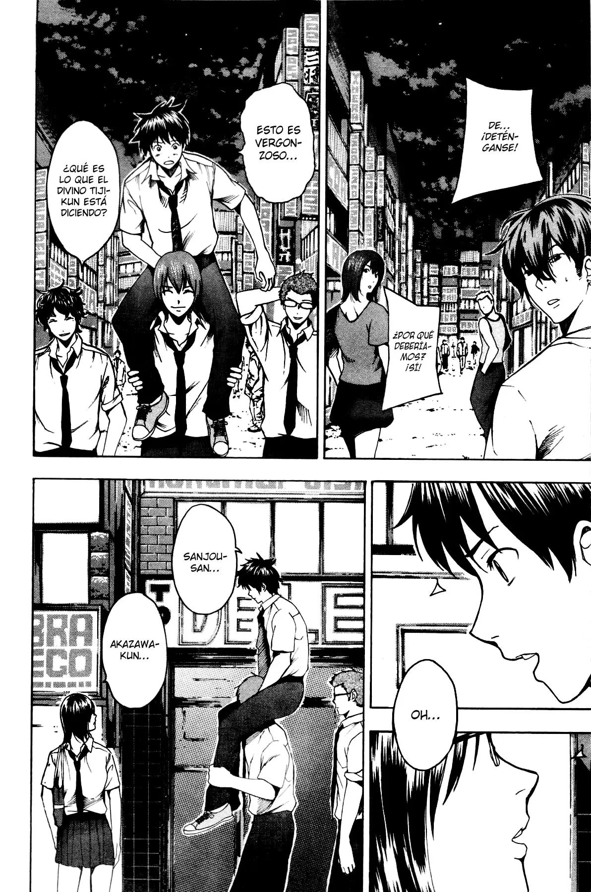 Tiji-kun! capítulo 21, página 13