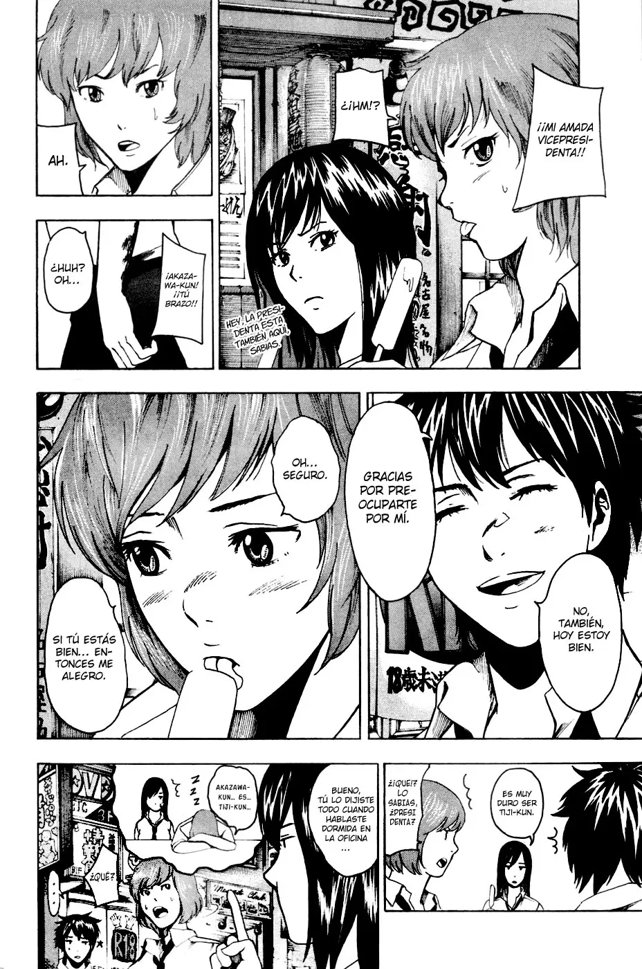 Tiji-kun! capítulo 21, página 15