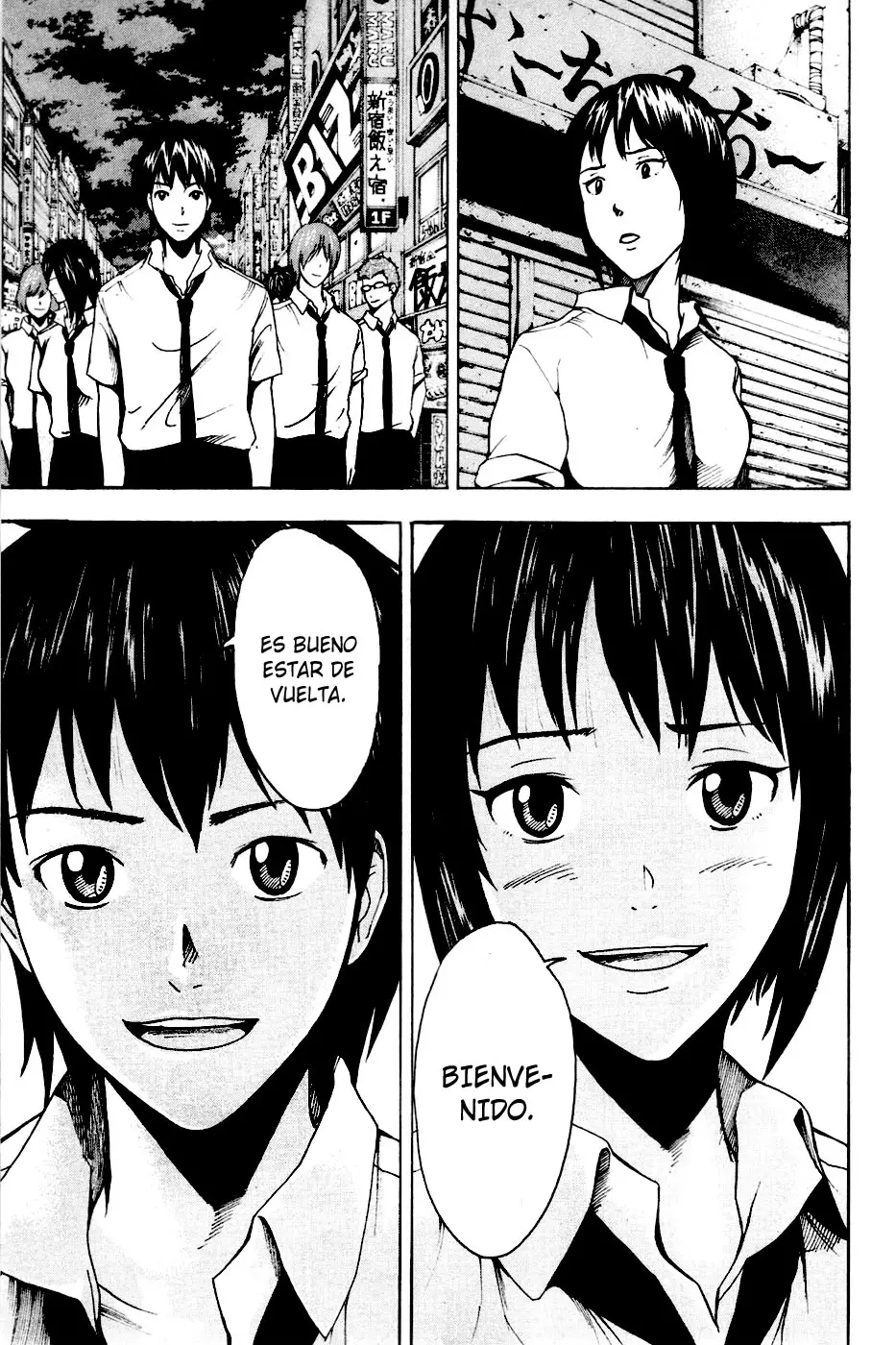 Tiji-kun! capítulo 21, página 16