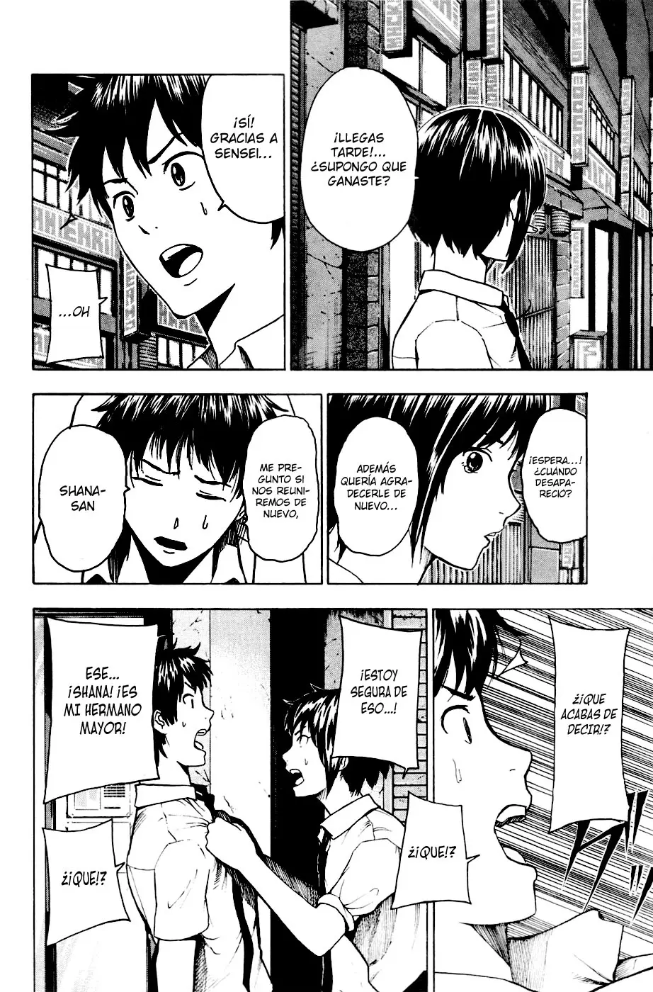 Tiji-kun! capítulo 21, página 17