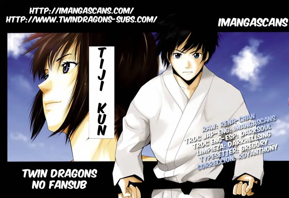 Tiji-kun! capítulo 3, página 1