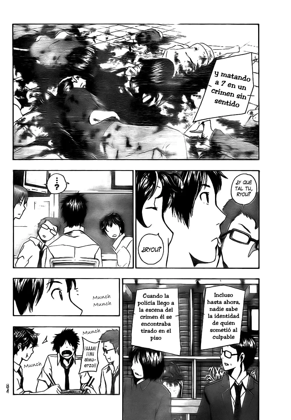 Tiji-kun! capítulo 3, página 5