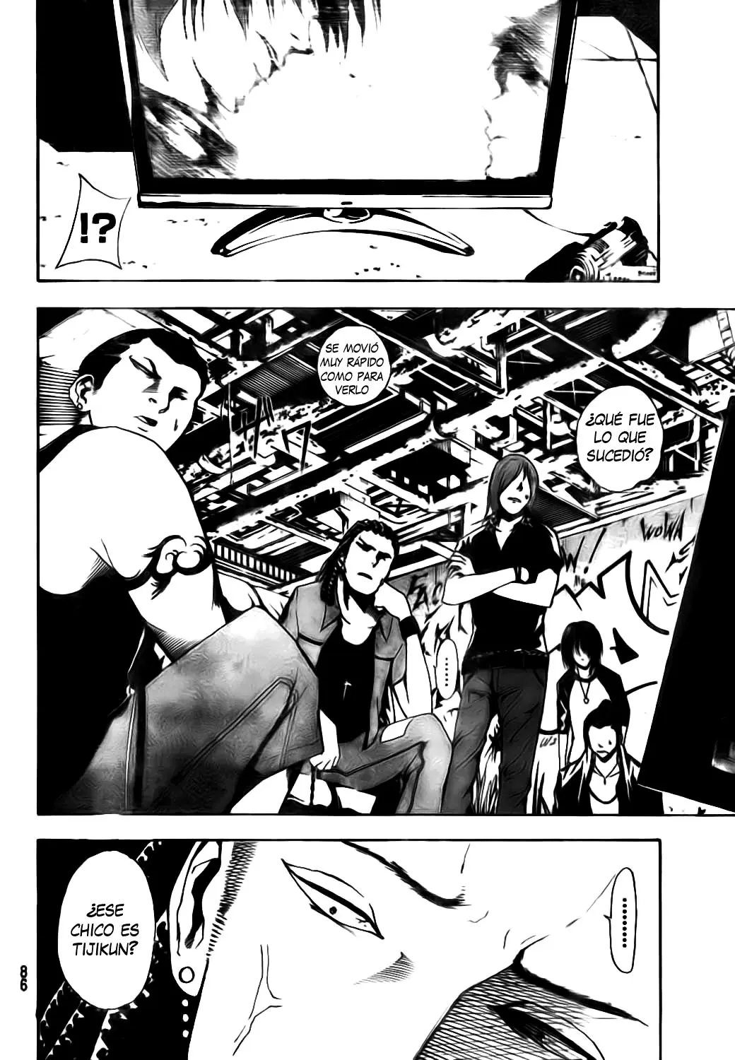 Tiji-kun! capítulo 3, página 7
