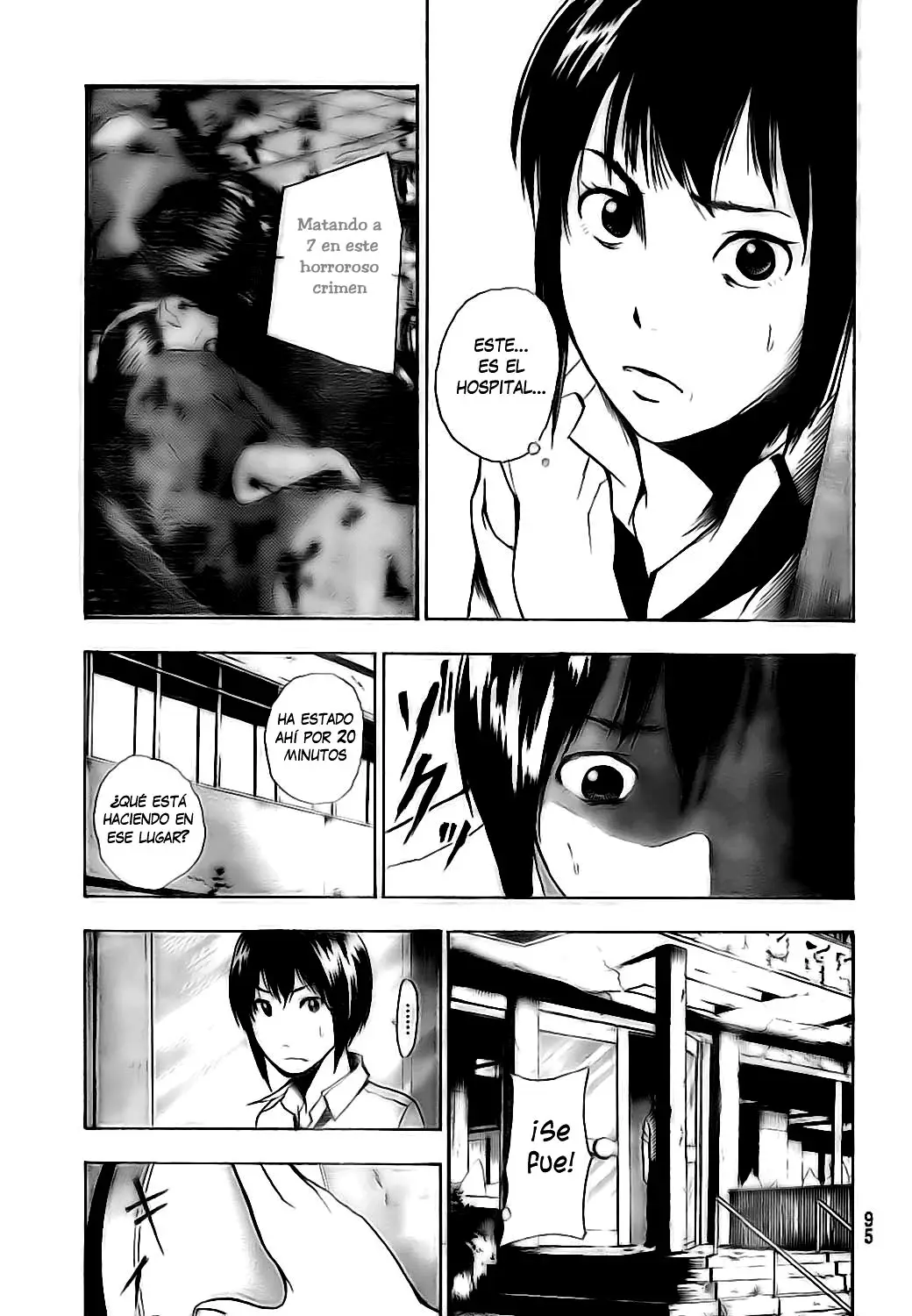 Tiji-kun! capítulo 3, página 16