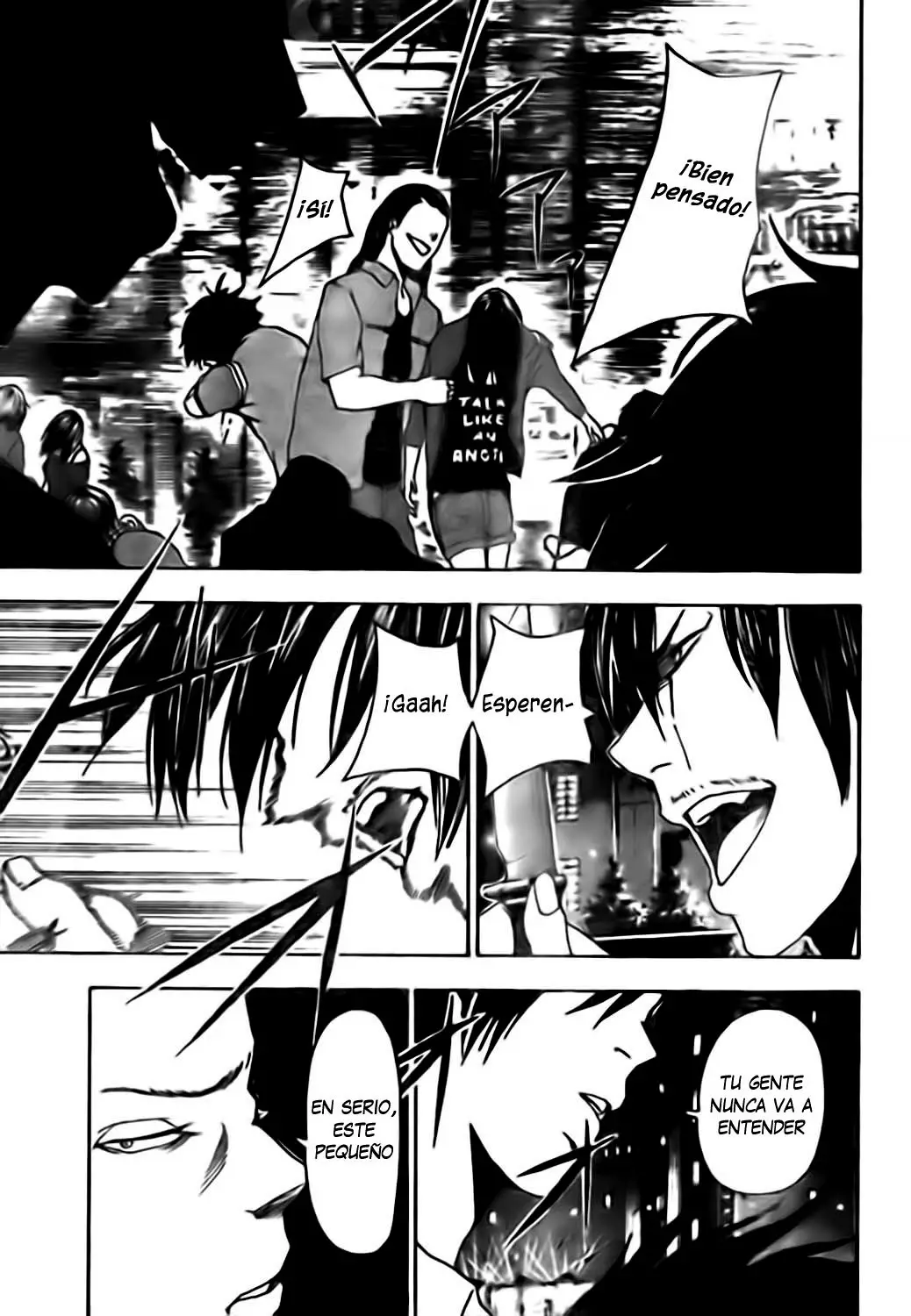 Tiji-kun! capítulo 3, página 21