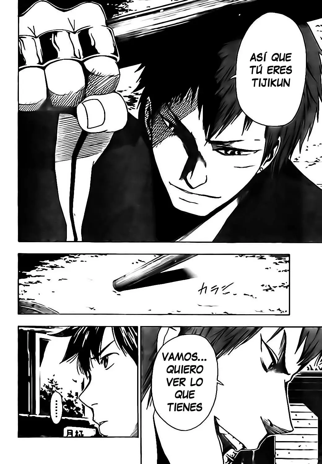 Tiji-kun! capítulo 3, página 24