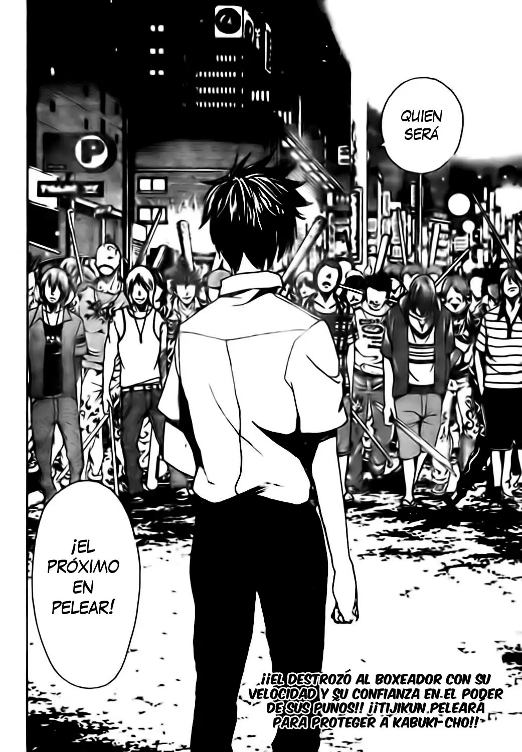 Tiji-kun! capítulo 3, página 34