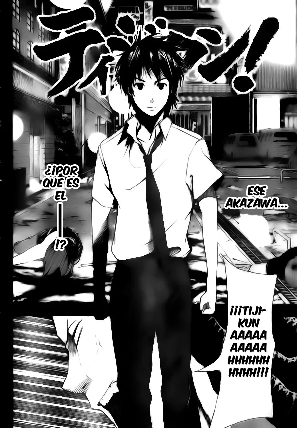 Tiji-kun! capítulo 4, página 2