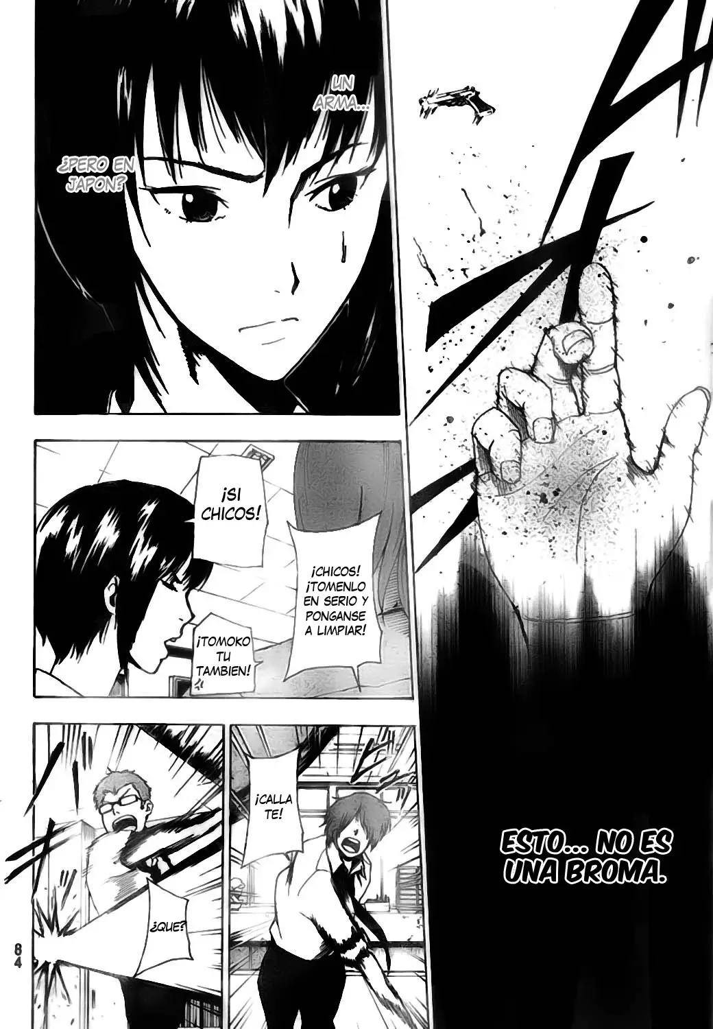 Tiji-kun! capítulo 4, página 4