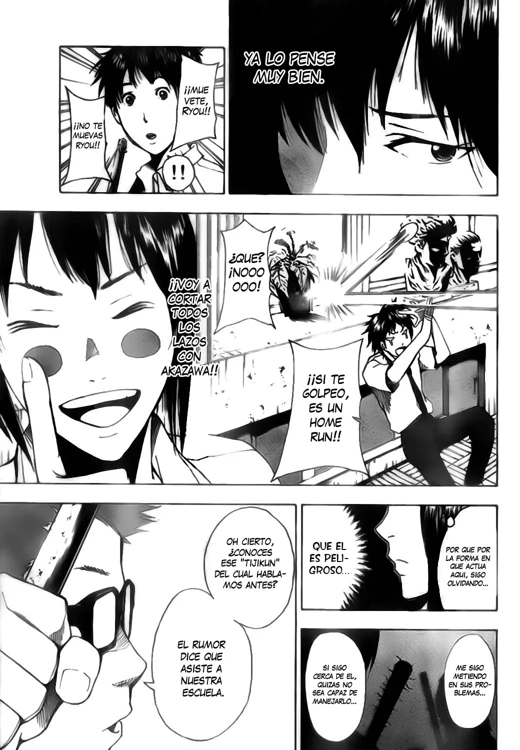 Tiji-kun! capítulo 4, página 5