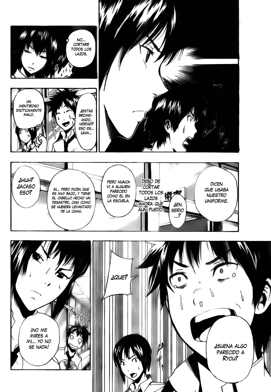 Tiji-kun! capítulo 4, página 6