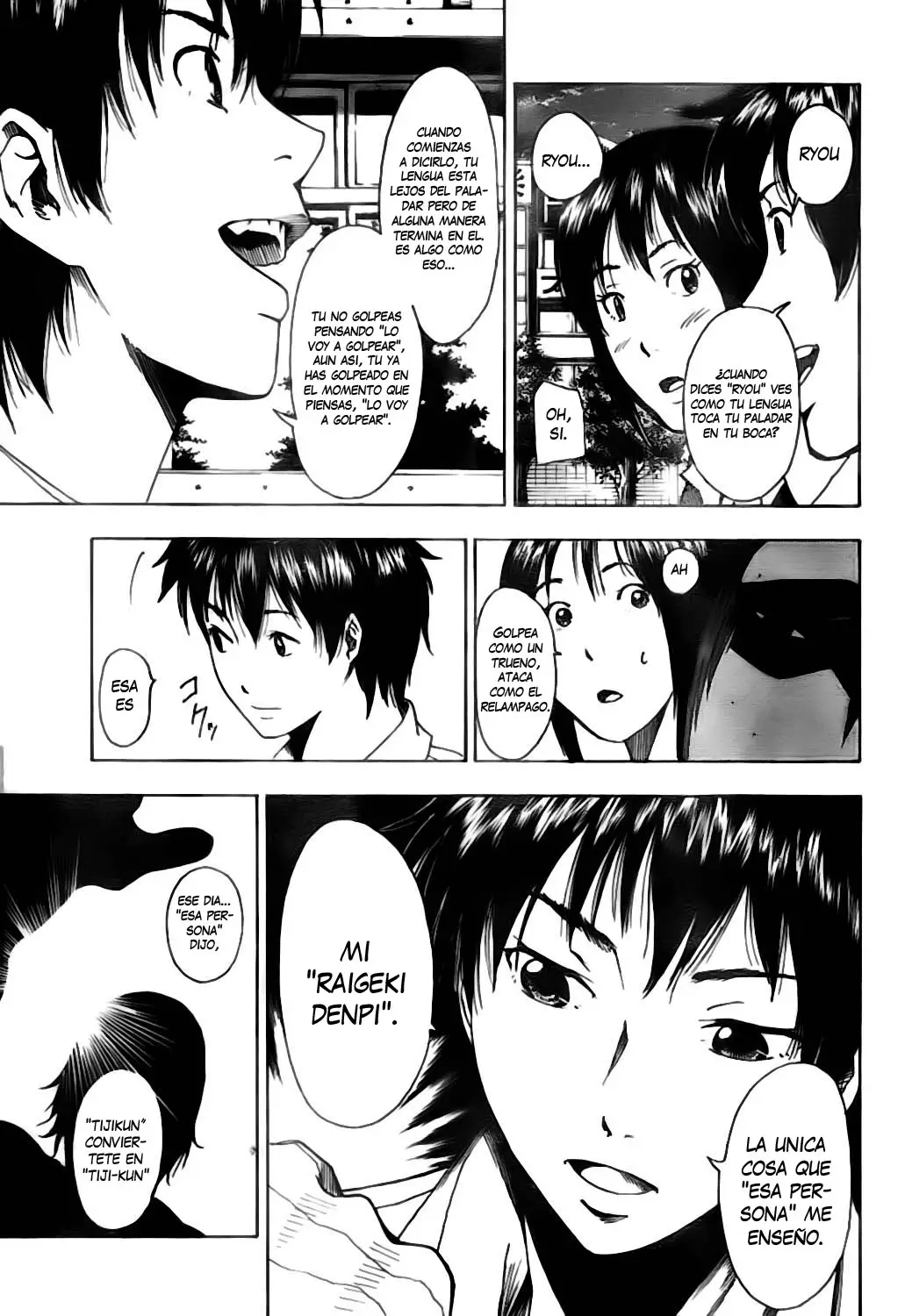 Tiji-kun! capítulo 4, página 11