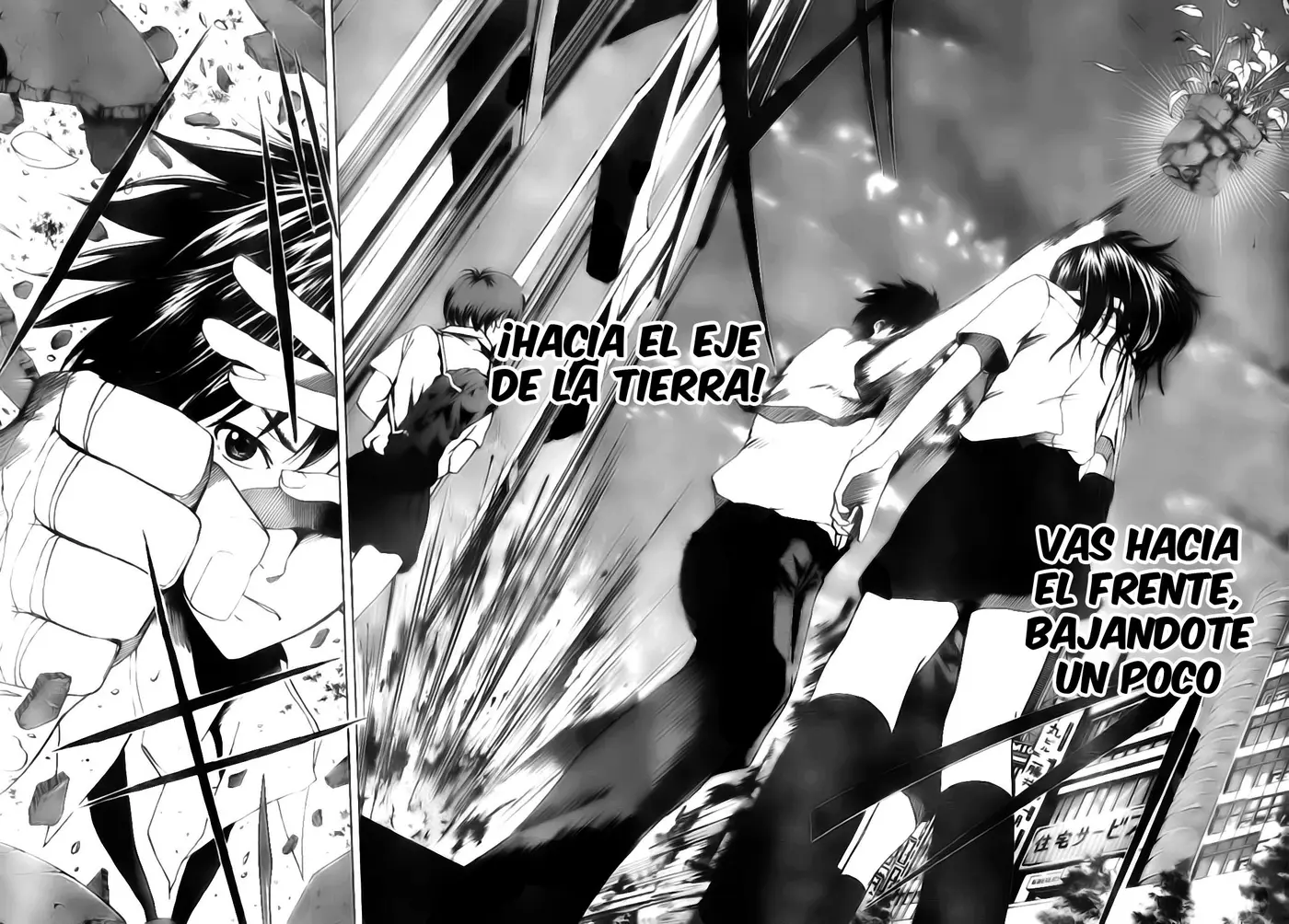 Tiji-kun! capítulo 4, página 14