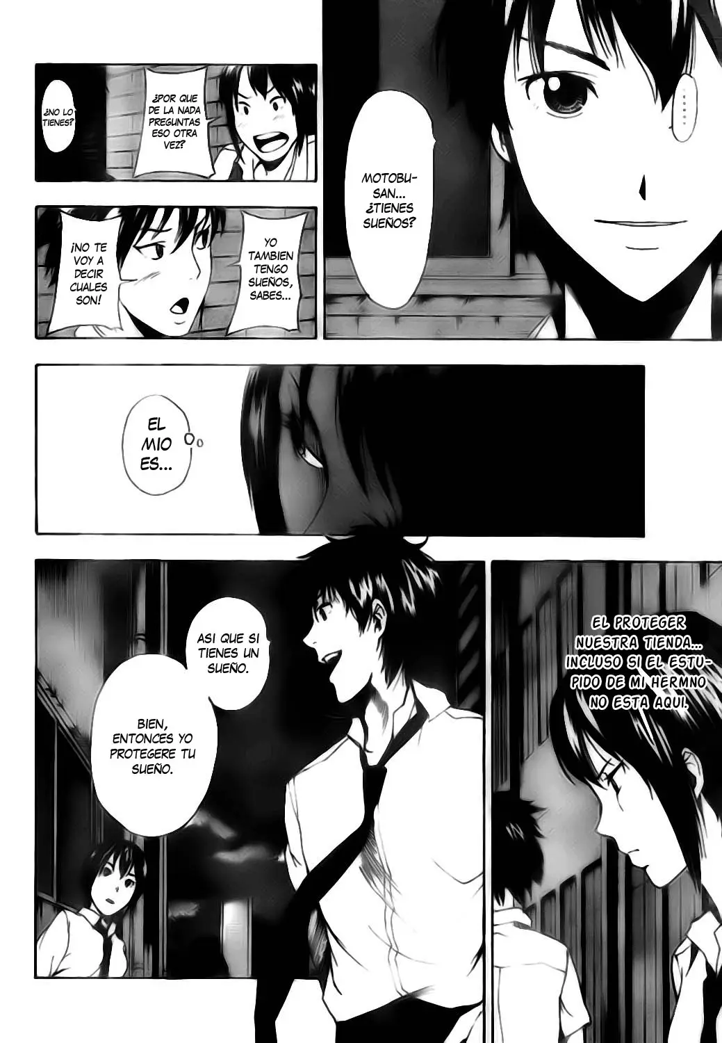 Tiji-kun! capítulo 4, página 17