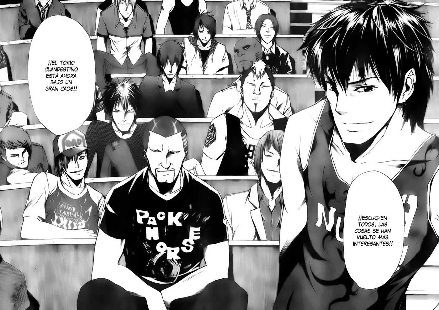 Tiji-kun! capítulo 5, página 4