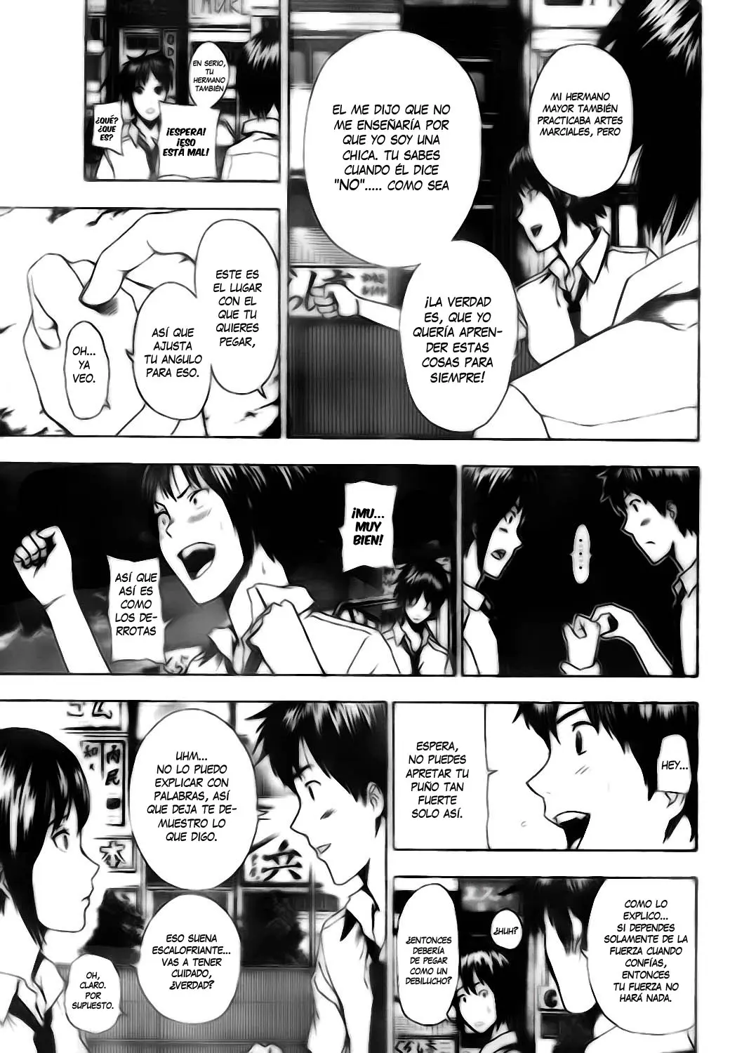 Tiji-kun! capítulo 5, página 6