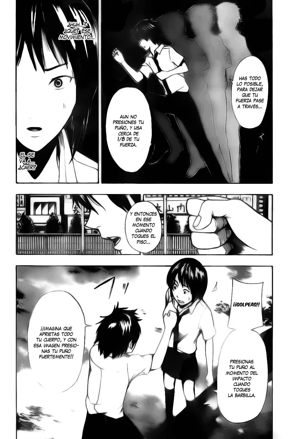Tiji-kun! capítulo 5, página 7