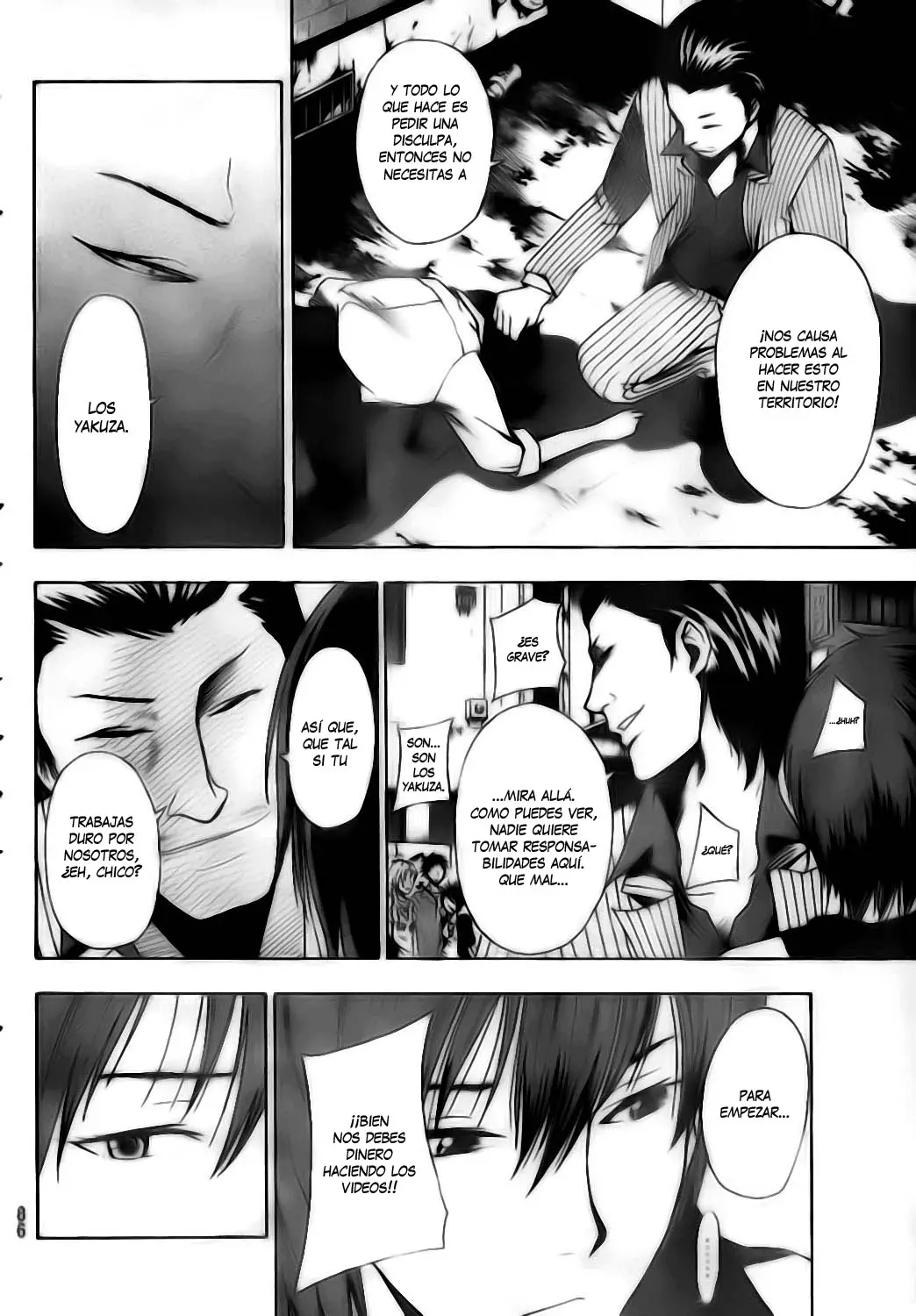 Tiji-kun! capítulo 5, página 13