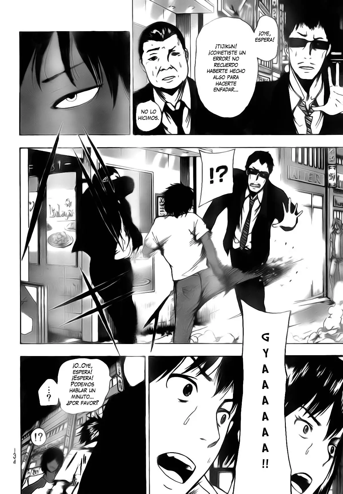 Tiji-kun! capítulo 6, página 8