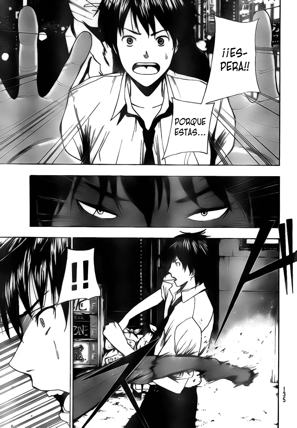 Tiji-kun! capítulo 6, página 9
