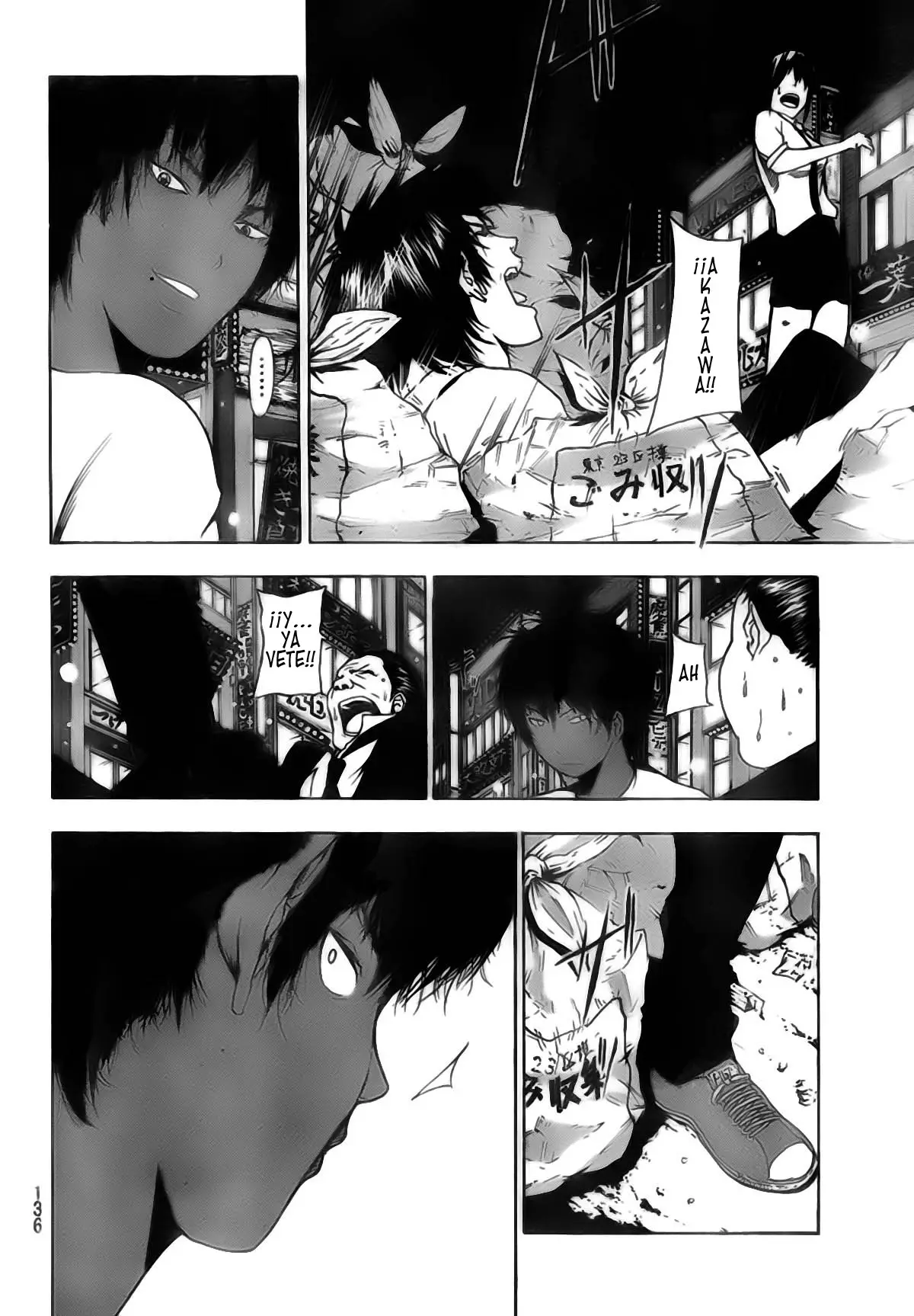Tiji-kun! capítulo 6, página 10
