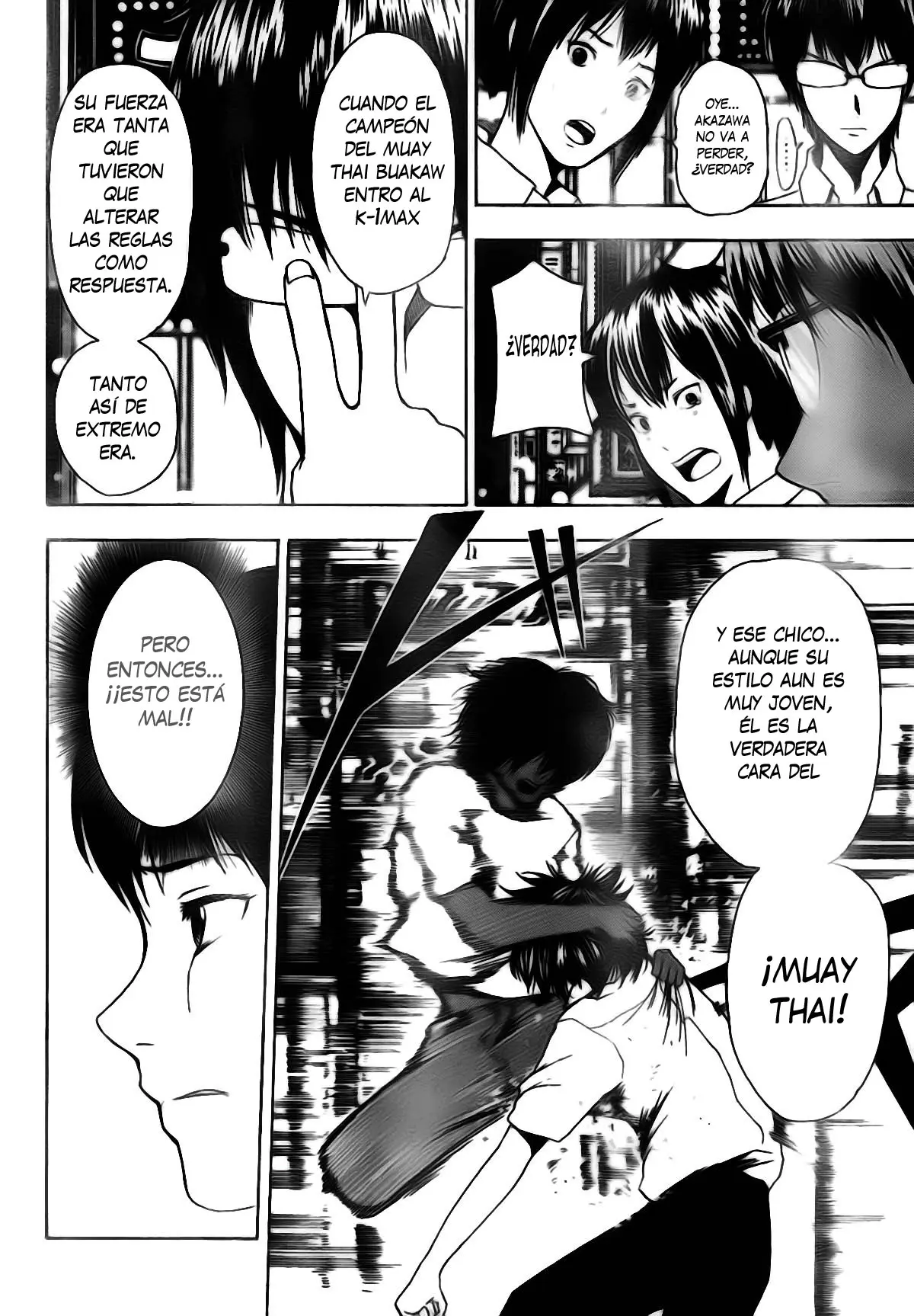 Tiji-kun! capítulo 6, página 15