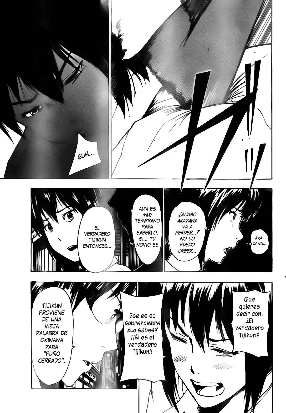 Tiji-kun! capítulo 6, página 16