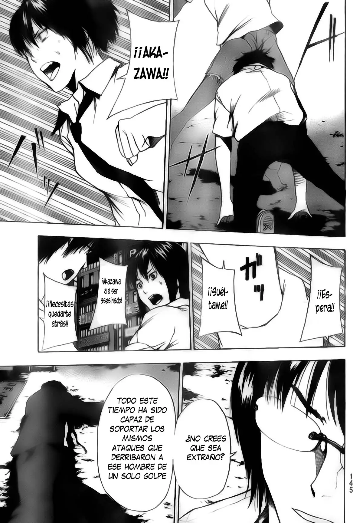 Tiji-kun! capítulo 6, página 18