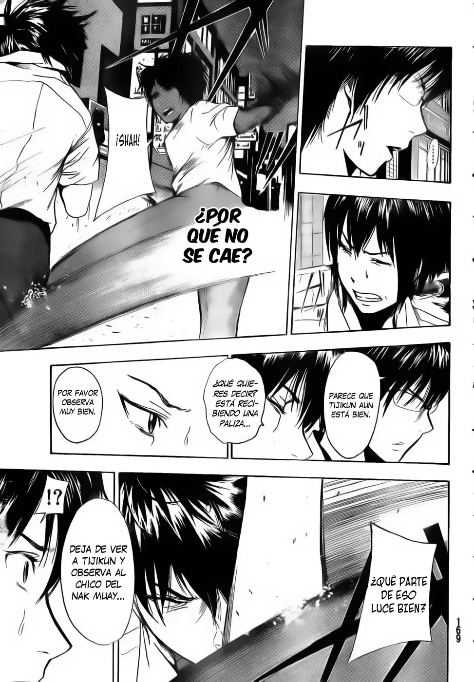 Tiji-kun! capítulo 7, página 3