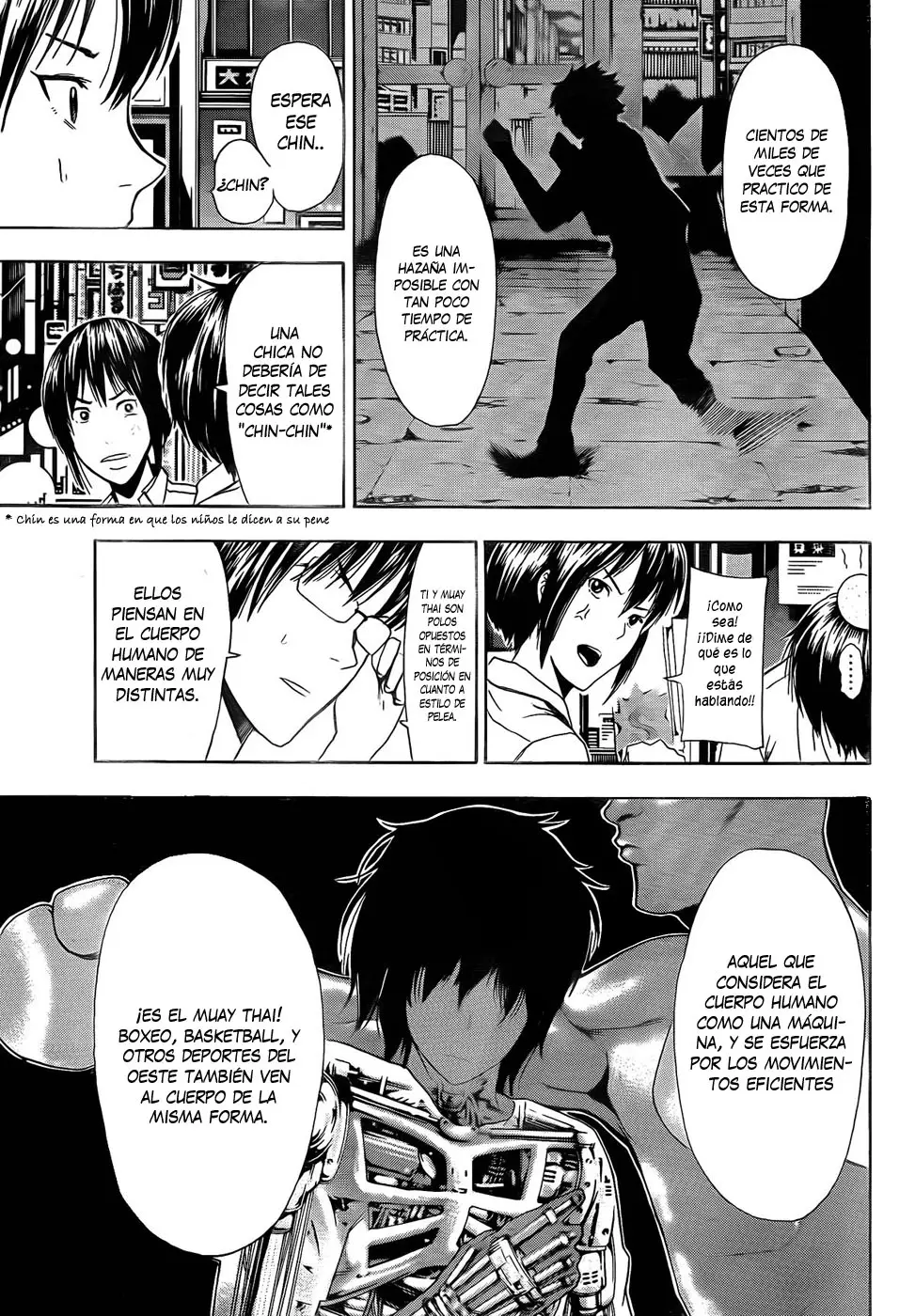 Tiji-kun! capítulo 7, página 5