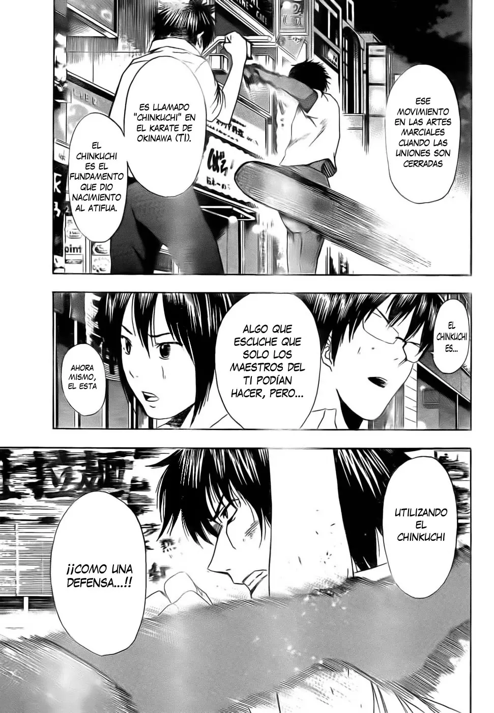 Tiji-kun! capítulo 7, página 9